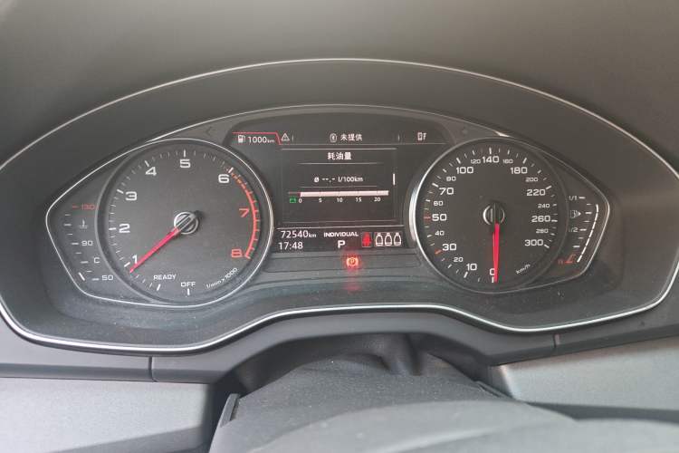 Used Audi Q5L 2018 40 TFSI Prestige Edition China V
