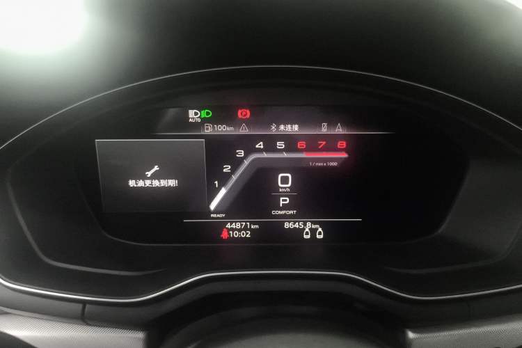 Used Audi A5 2022 Coupe 40 TFSI Fashion Dynamic Model
