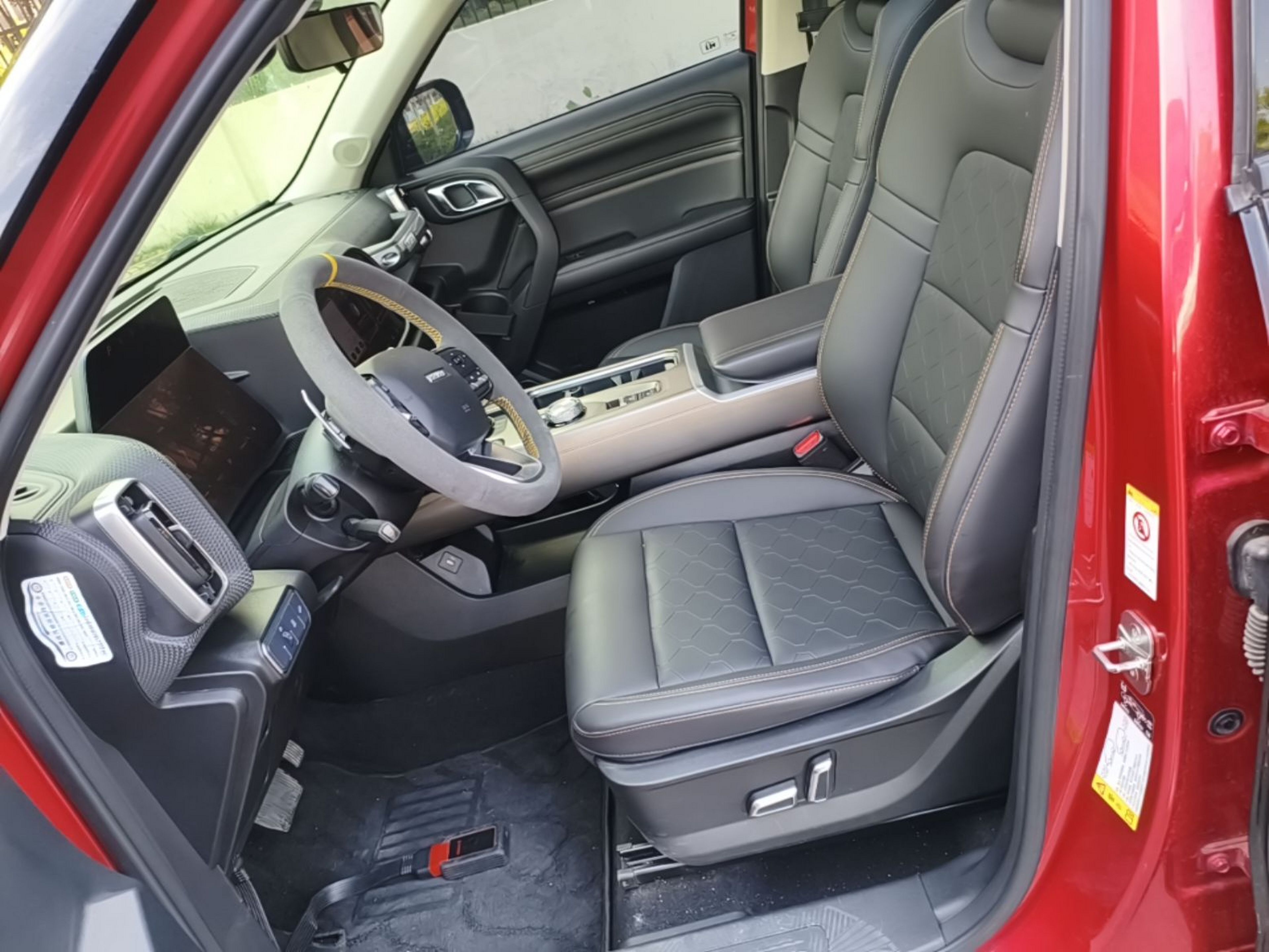 Interior delantero