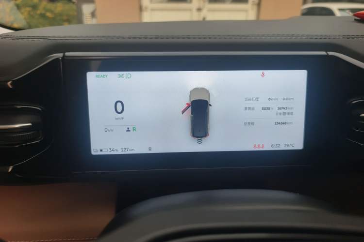 Used Nio ES8 2018 Founder Edition
