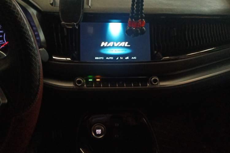 Used Haval H2s 2018 Red-Label 1.5T Dual-Clutch Luxury Model