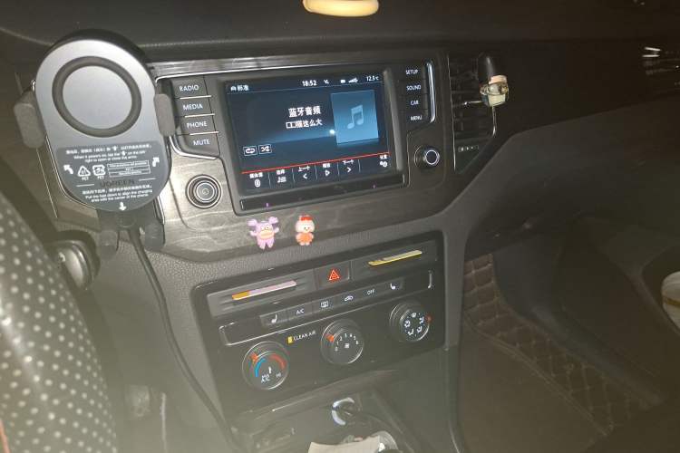 Used Volkswagen Golf Sportsvan 2016 280TSI Automatic Flagship Model