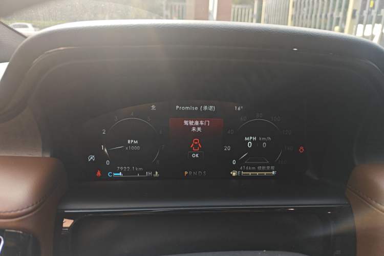 Used Lincoln Nautilus 2021 Revised Version 2.7T Four-Wheel Drive Prestige Edition Instrument Cluster