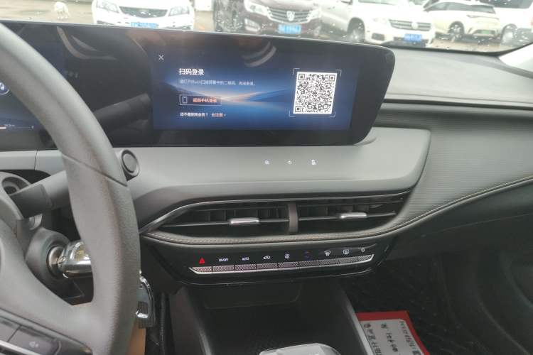 Used Buick Verano 2023 Pro Enjoyment Edition Audio And AC Panel