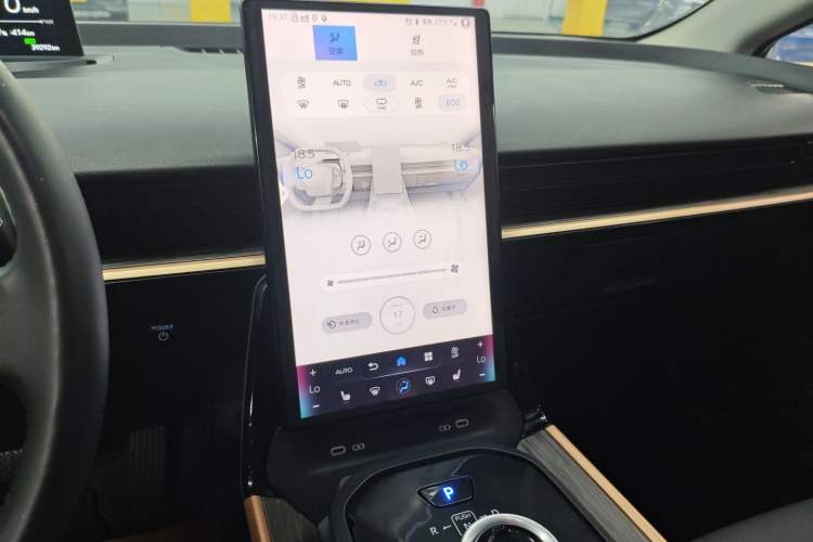 Used Toyota bZ3 2023 616 km Long-Range Premium