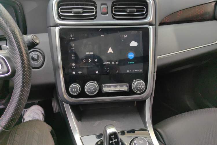 Used Lynk & Co 01 2019 2.0T Four-Wheel Drive Genie Pro Version China VI Standard Audio And AC Panel