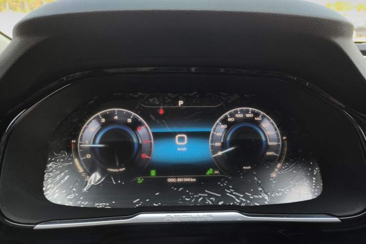 Used Dongfeng Aeolus AX7 2021 PRO 1.6T Automatic Glory Edition
