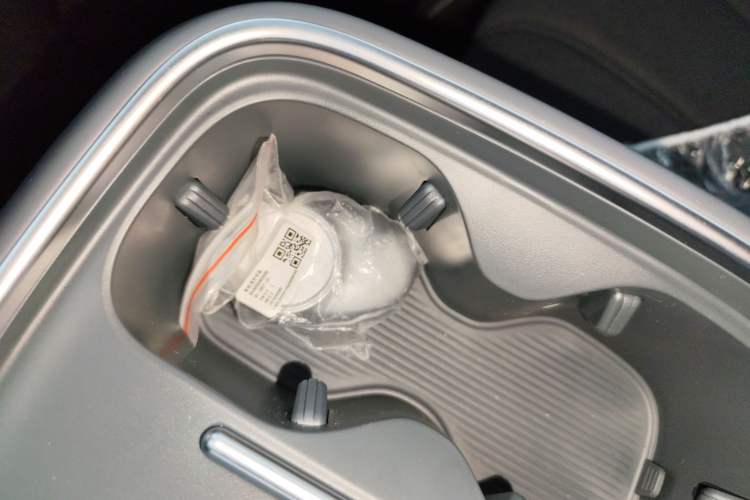 Used AION UT 2025 330 Starlight Edition
