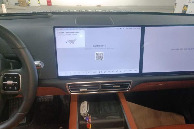 Used Li Auto L6 2024 Pro Model
