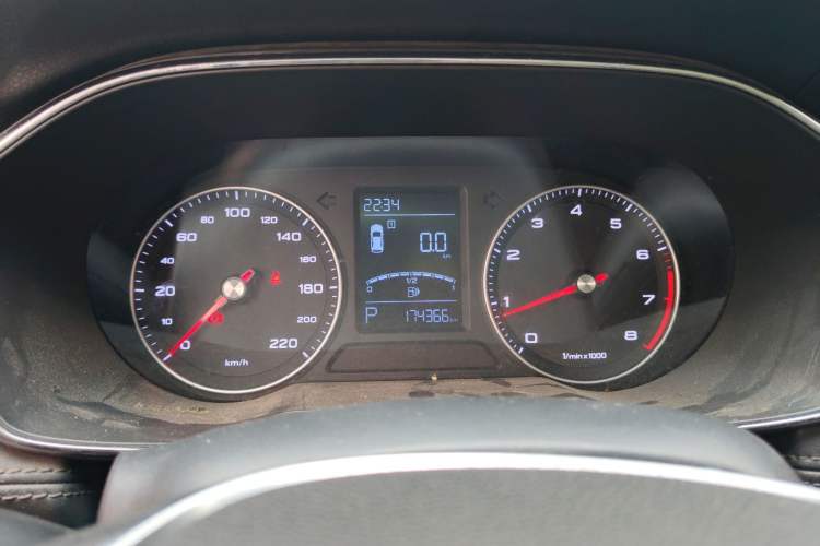 Used Roewe RX3 2018 1.6L CVT Internet Smart Edition