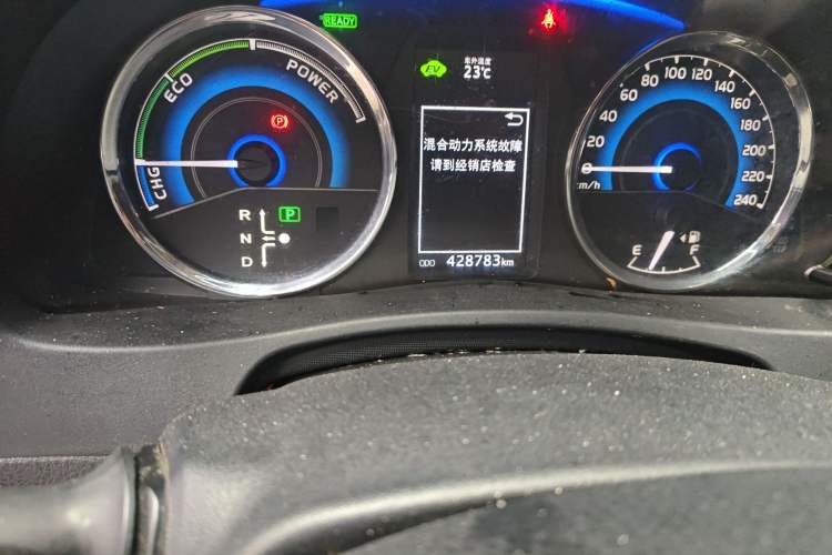 Used Toyota Corolla 2017 Revised Dual-Engine 1.8L E-CVT Leading Edition
