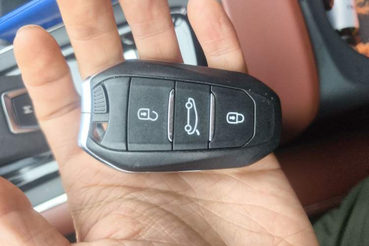 Used Citroen C5 AIRCROSS 2017 380THP Luxury Model Vehicle Key