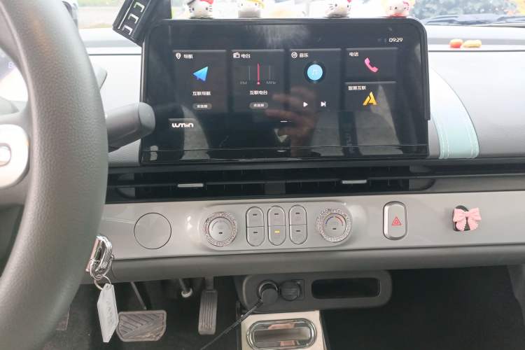 Used Qiyuan Lumin 2025 205 km Xiangqin Version
