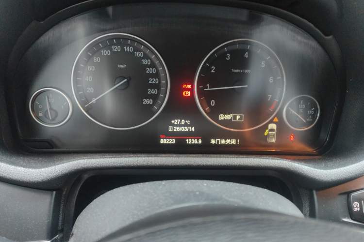 Used BMW X3 2016 sDrive20i
