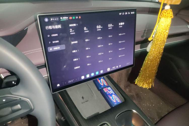 Used Xiaomi Auto SU7 2024 Rear-Drive Ultra-Long Range Advanced Pro-Level Intelligent Driving Version
