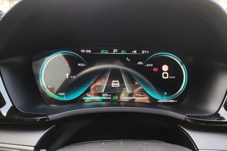 Used BYD Song PLUS New Energy 2021 DM-i 110KM Flagship PLUS Instrument Cluster