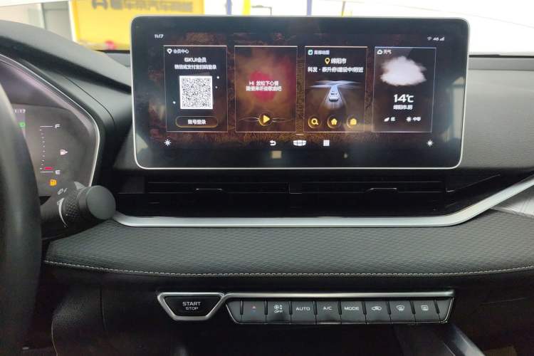 Used Geely Auto Preface 2021 2.0TD Luxury Version