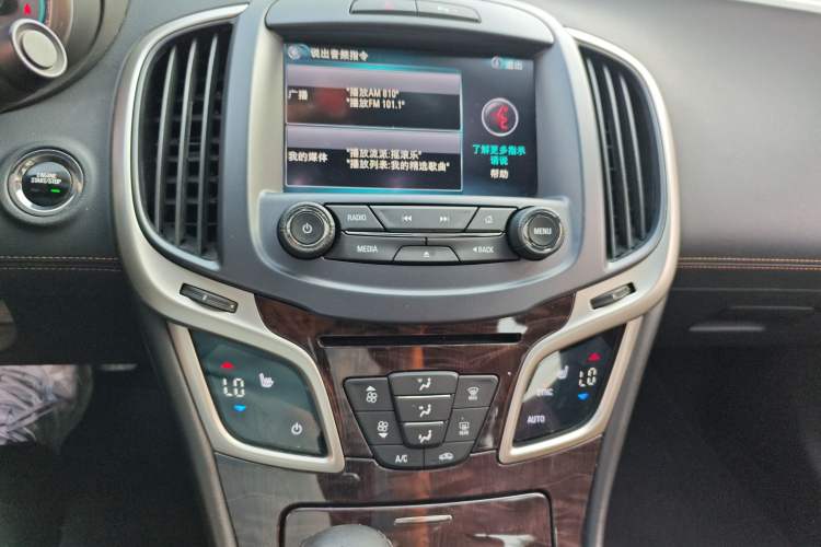 Used Buick LaCrosse 2013 2.4L SIDI Elite Comfort Version