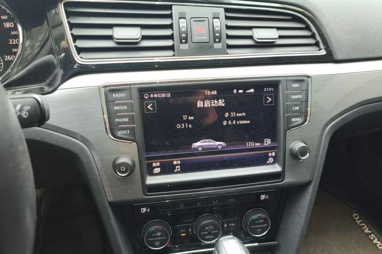 Used Volkswagen Lamando 2017 280TSI DSG Comfort Edition Audio And AC Panel