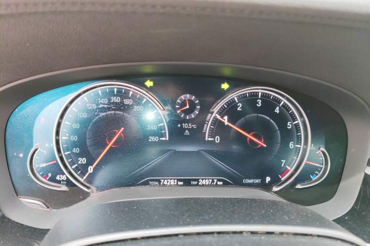 Used BMW 5 Series 2018 530Li Leading Model M Sport Package