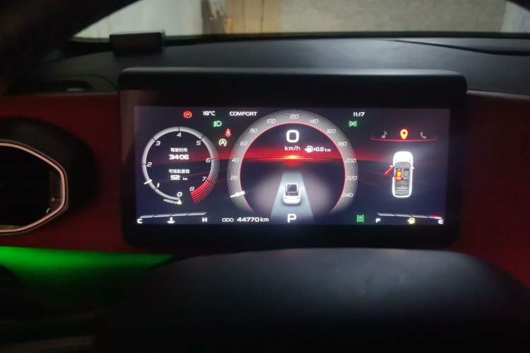 Used Geely Auto icon 2020 1.5TD i9 BSG