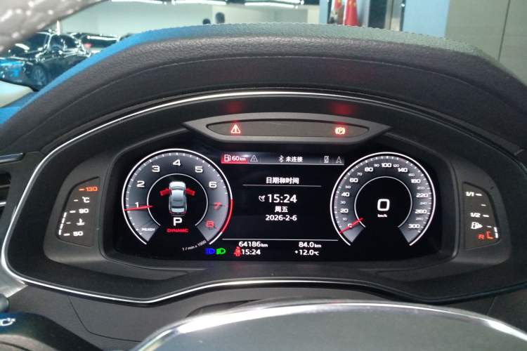 Used Audi A6L 2022 45 TFSI quattro Prestige Elegant Edition