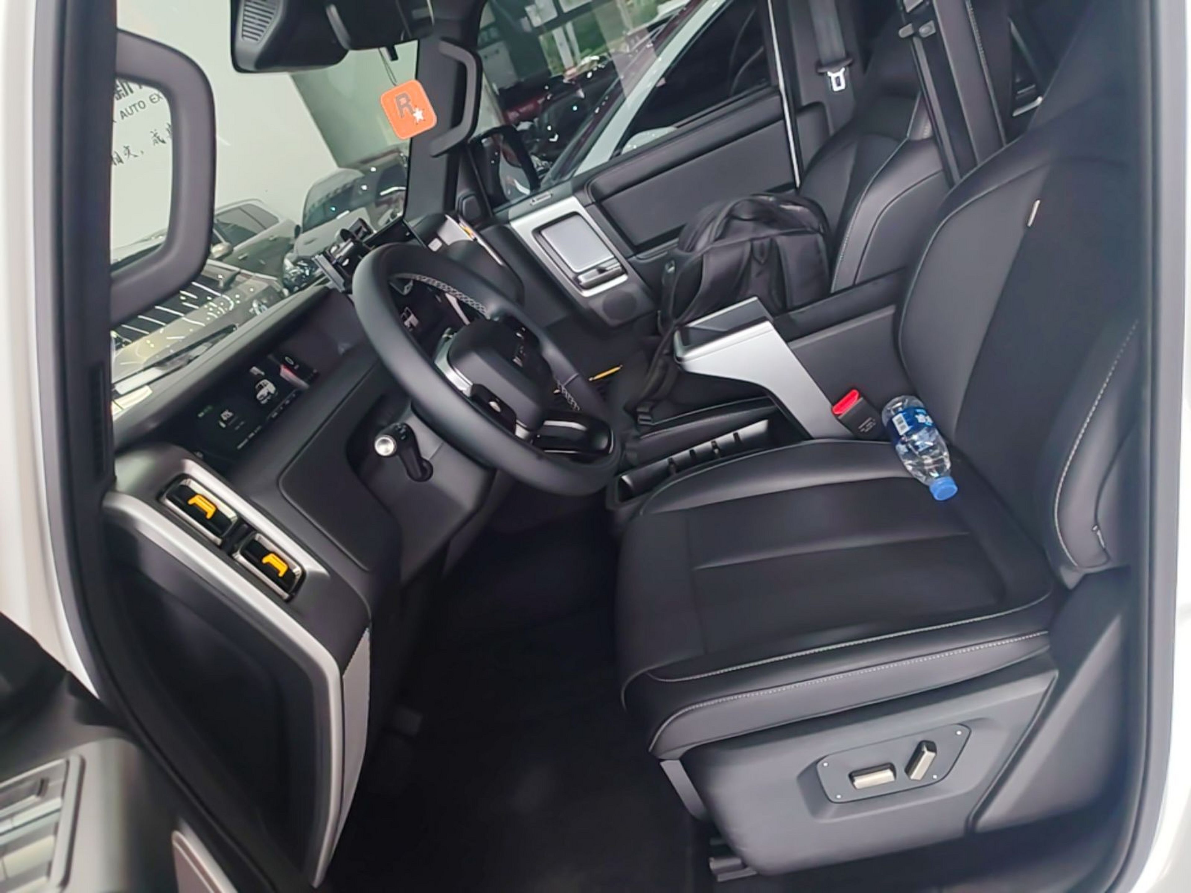Interior delantero