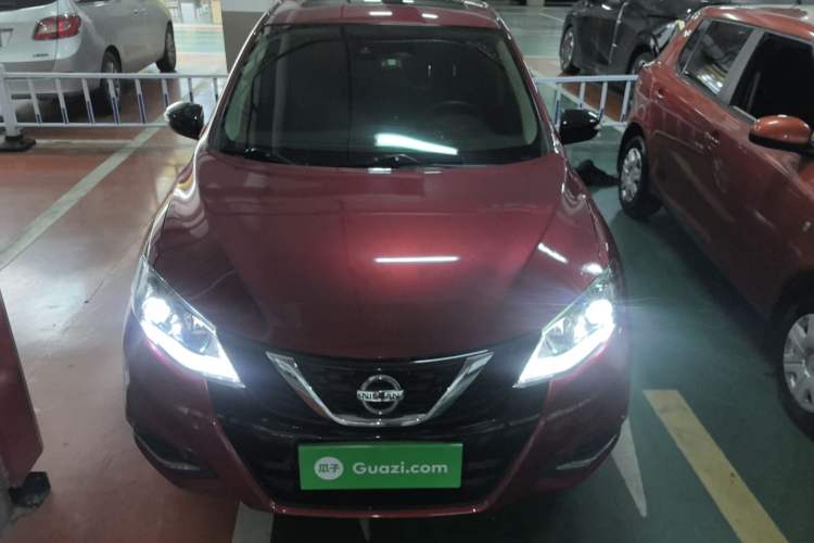 Used Nissan Tiida 2021 1.6L CVT Smart Drive Edition Front