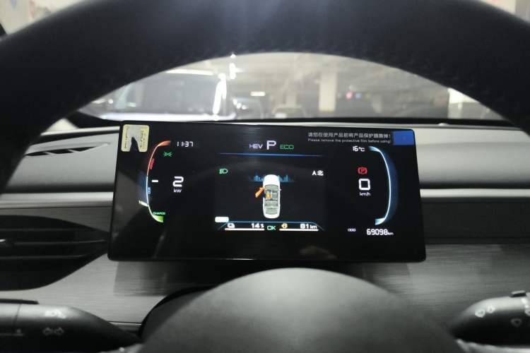 Used BYD Seal 05 DM-i 2025 DM-i Smart Drive 55KM Luxury Model