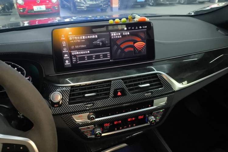 Used BMW 5 Series 2022 Restyled 525Li M Sport Package
