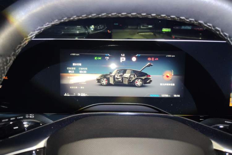 Used MG 7 2023 2.0T Automatic Hunter Luxury Edition