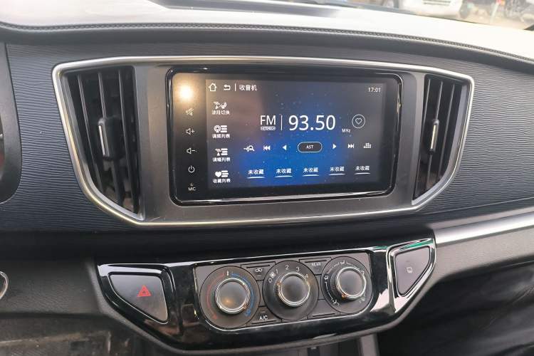 Used FORTHING Lingzhi 2022 Striving Version M5L 2.0L Luxury 7-Seater