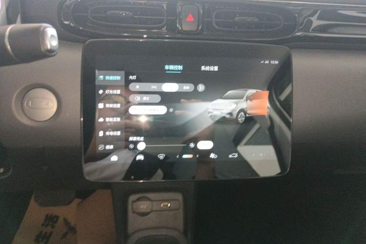 Used Leapmotor T03 2024 310 Comfort Edition Audio And AC Panel