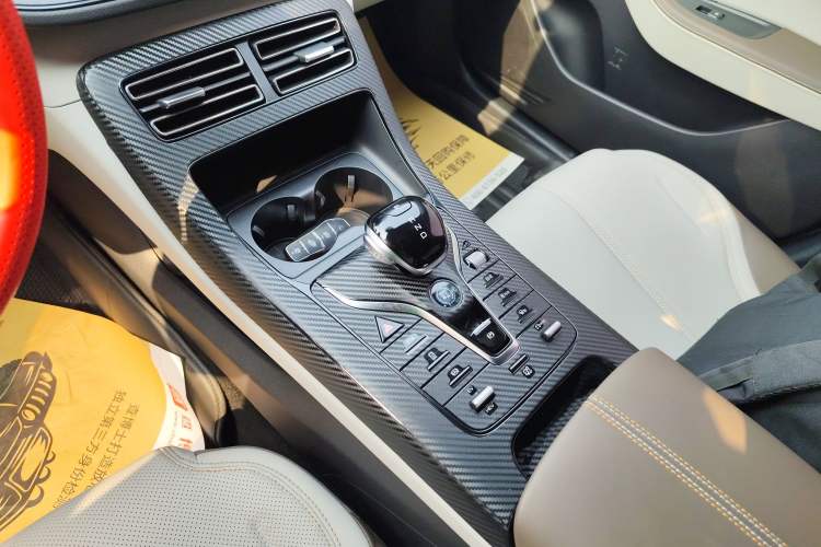 Used BYD Qin PLUS 2023 Champion Edition DM-i 55KM Leading Model