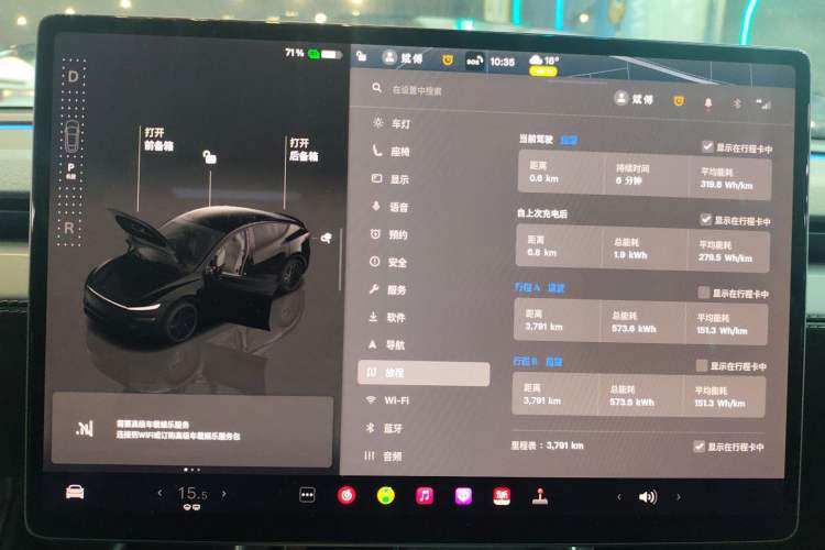 Used Tesla Model Y 2025 Rear-Wheel-Drive Version