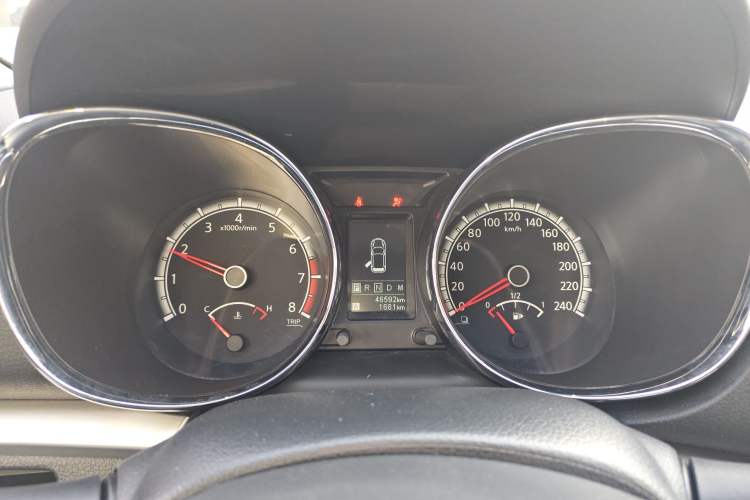 Used Venucia T70 2015 2.0L CVT Smart Edition