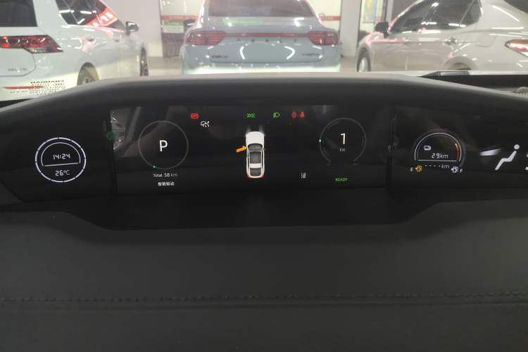 Used Qiyuan A06 2023 Supreme Model
