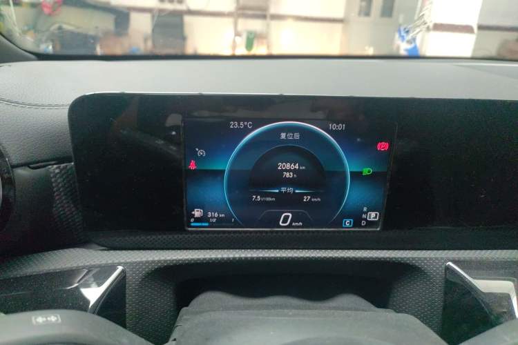 Used Mercedes-Benz A-Class 2019 A 180 L Sport Sedan
