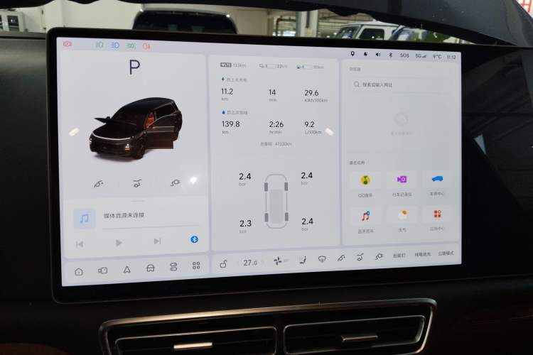 Used Li Auto L9 2023 Pro Model Instrument Cluster