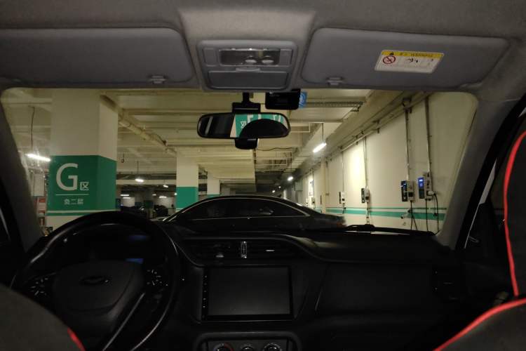 Used Chery Tiggo 3 2016 1.6L CVT Fashion Edition