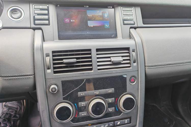 Used Land Rover Discovery Sport 2016 2.0T S
