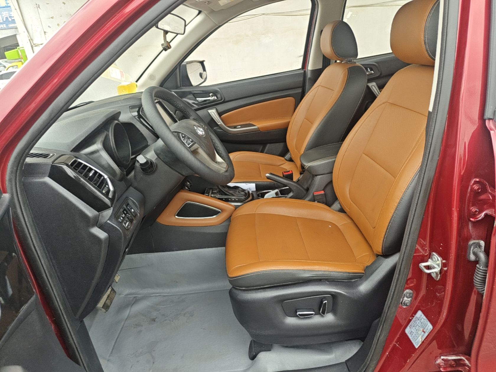 Avant de la voiture