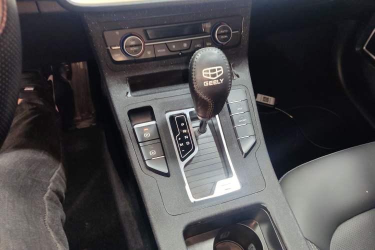 Used Geely Auto Emgrand GL 2021 UP 1.4T CVT Leading Edition
