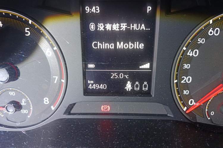 Used Volkswagen Sagitar 2019 280TSI DSG Comfort Version China VI Standard Odometer Close Up