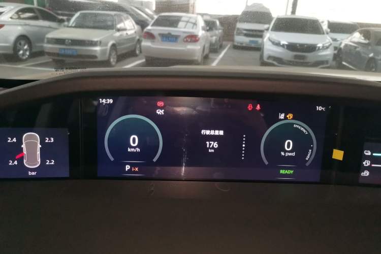 Used Changan UNI-K iDD 2024 Chuzhi iDD 1.5T 135km Smart & Fun Model