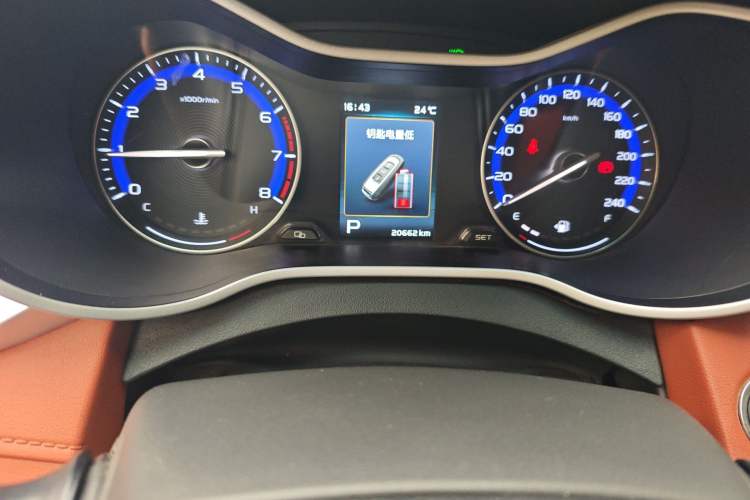 Used Geely Auto Vision S1 2018 1.5L CVT Fongchi Model
