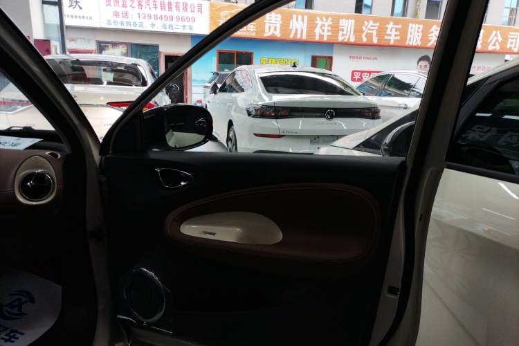 Used Wuling Bingo 2025 333 km Enjoyment Version