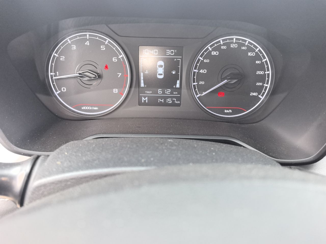 Geely Auto Vision X6 2021 PRO 1.4T Manual Luxury Model - Premium — снимка 12