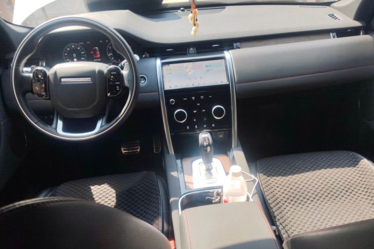 Used Land Rover Discovery Sport 2020 249 PS R-Dynamic Performance Edition Center Console