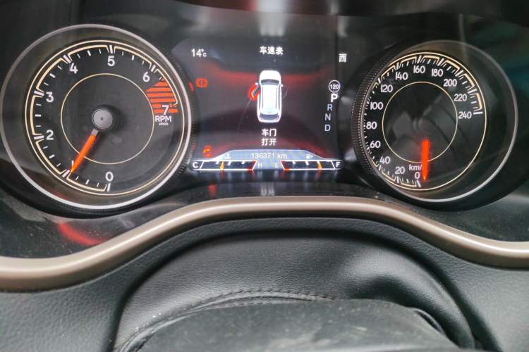 Used Jeep Cherokee 2016 2.0L Leading Edition Odometer Close Up